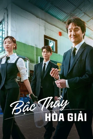 Bậc Thầy Hòa Giải (s Project) [2025]