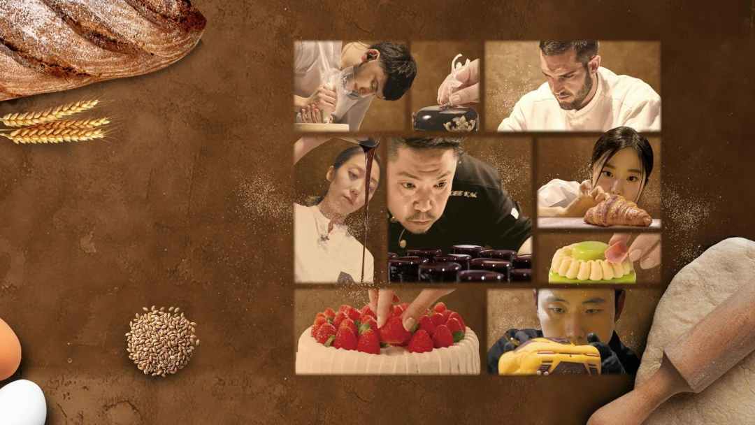 Bake Your Dream