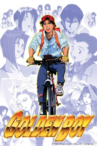 Cậu Bé Vàng (Golden Boy) [1995]