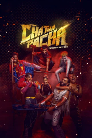 Chatha Pacha: The Ring of Rowdies (Chatha Pacha: The Ring of Rowdies) [2026]