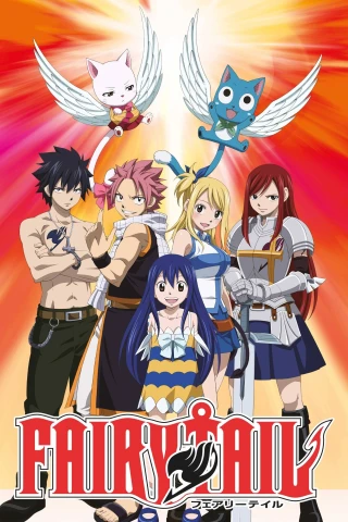 Hội Pháp Sư (Phần 1) (Fairy Tail (Season 1)) [2009]