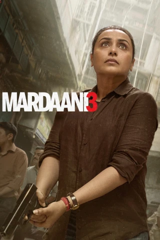 Mardaani 3 (Mardaani 3) [2026]