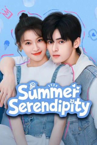 Mùa Hè Của Kem (Summer Serendipity) [2026]