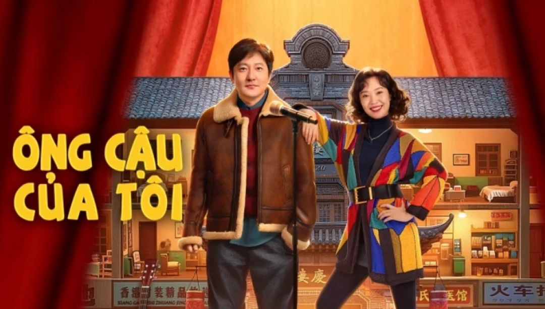 Ông Cậu