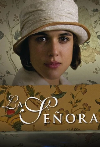 Quý Bà (La Señora) (Lady) [2008]