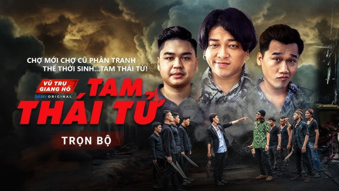 Tam Thái Tử
