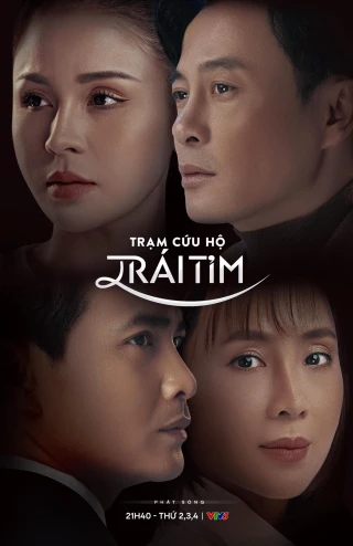 Trạm Cứu Hộ Trái Tim (Trạm Cứu Hộ Trái Tim) [2024]