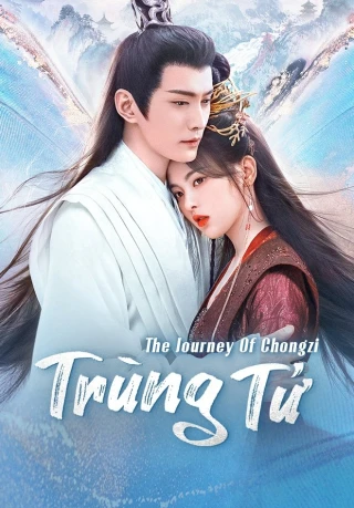 Trùng Tử (The Journey Of Chongzi) [2023]