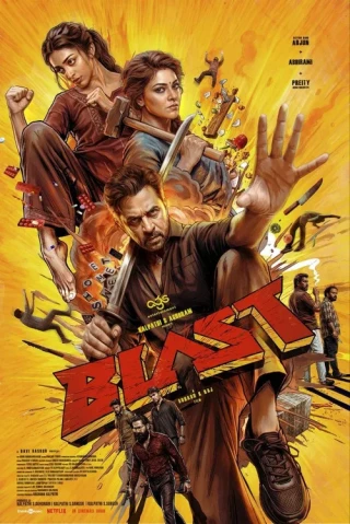 Vụ nổ (Blast) [2026]