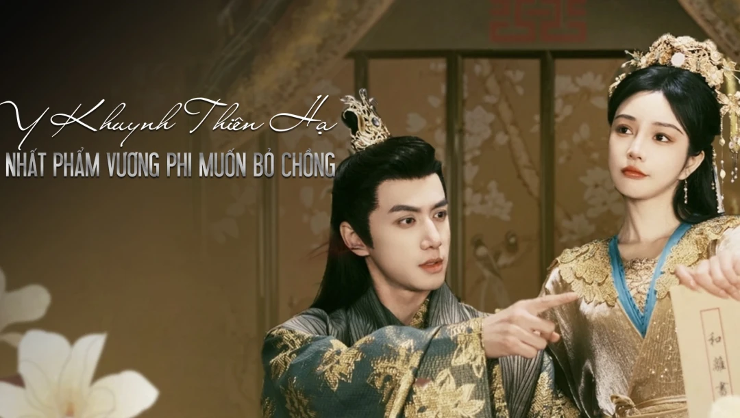 Y Khuynh Thiên Hạ